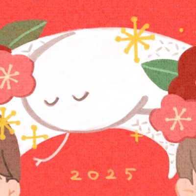 niku_udondon's profile picture. 永遠を人に求めちゃいけないよ