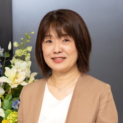 fukudatamiko's profile picture. 〇株式会社シェダル代表取締役 〇サステナ経営アドバイザー 〇英国CMI認定サステナビリティ（CSR）プラクティショナー 〇SDGsカードゲーム・ファシリテーター 〇LFCコンポストアドバイザー ★群馬県出身→東京都多摩地域在住 ★登山、ベランダ菜園、ウクレレ、多肉植物が好きです