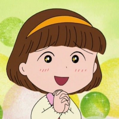 えびまるさんのプロフィール画像