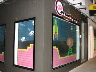 Hola y bienvenidos al mundo Arcade Game. Somos una empresa de venta de videojuegos on line. Conviértete en Arcadiano y descubre sus ventajas.