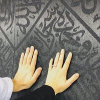 farha sayed (@farhasayed99666) 's Twitter Profile