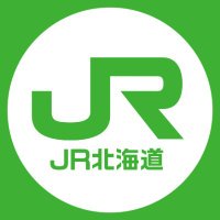 JR北海道 列車運行情報【公式】 (@jrhokkaido_info) 's Twitter Profile Photo JR北海道 列車運行情報【公式】 (@jrhokkaido_info) 's Twitter Profile Photo