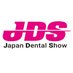 日本デンタルショー (@nihondentalshow) Twitter profile photo 日本デンタルショー (@nihondentalshow) Twitter profile photo