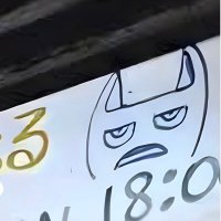 Nil @JUNK🔩 上海🇨🇳 3/9 🚧 (@nil_hachi) 's Twitter Profile