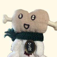 高野ひと深 『ジーンブライド』完結 (@tknht3) 's Twitter Profile