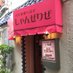 しゃんぜりぜ (@syoujitaiyo) Twitter profile photo しゃんぜりぜ (@syoujitaiyo) Twitter profile photo