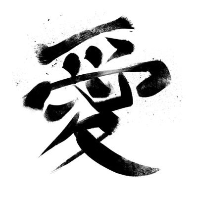 Artist. Naruto, gaalee, bakigai, manga, sketches, arts, offtop and emotions, eng
she/her