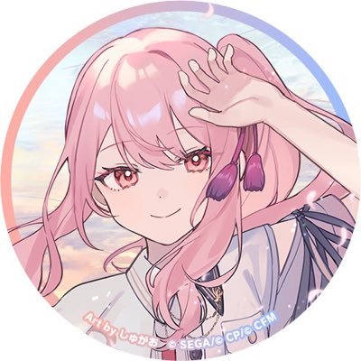 そさんのプロフィール画像