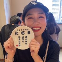 ちー@採用支援|RPOとダイレクトルーティングと求人広告の人 (@luce_chikako) 's Twitter Profile
