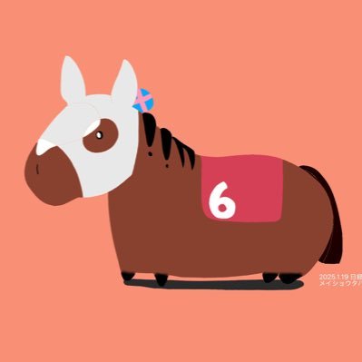 競馬、引退競走馬、 ゴールドシップ、メイショウタバルとゴールドシップ産駒達を応援しています！