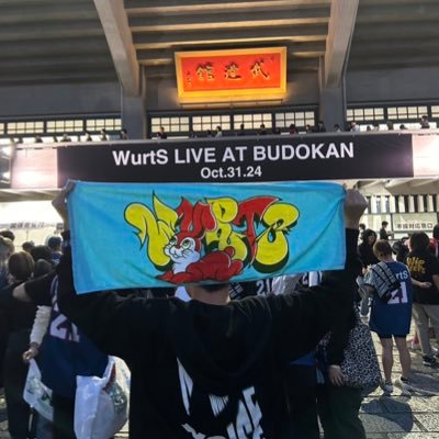 Wururtts__yktr's profile picture. WurtS/ruWtS/13.3g/PEOPLE1/NEE/Lucky Kilimanjaro