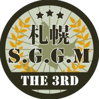 札幌 S.G.G.M【北海道サバゲ&ミリタリー物販イベント】 (@sapporo_sggm) 's Twitter Profile Photo 札幌 S.G.G.M【北海道サバゲ&ミリタリー物販イベント】 (@sapporo_sggm) 's Twitter Profile Photo