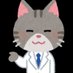 えぐち│化粧品企画技術者 (@taigaaaeg) Twitter profile photo えぐち│化粧品企画技術者 (@taigaaaeg) Twitter profile photo