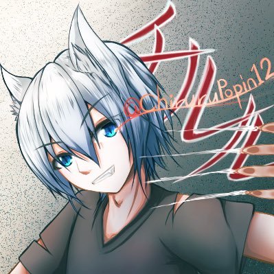 ☆ちるる★さんのプロフィール画像