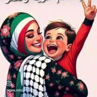 سميه حماد (@somyh_hmad50632) 's Twitter Profile