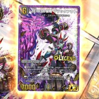 いすすわる　ゼロチャージキルの有識者 (@mjdw6aej4bavyzb) 's Twitter Profile