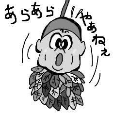 hell6969kgsm's profile picture. 主にワクストに鹿児島のデリヘルの体験記を投稿しています！ 
 #鹿児島  #デリヘル