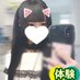 しずく (@shizku_hrnc) Twitter profile photo しずく (@shizku_hrnc) Twitter profile photo