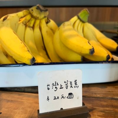 成人 25+/Taiwanese & English OK/🔞 內容/整天講紙片男同/ 看看電影漫畫/ 此帳很無聊充滿廢話