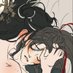 PatriarchOfYiling01 (@crydevil26) Twitter profile photo PatriarchOfYiling01 (@crydevil26) Twitter profile photo