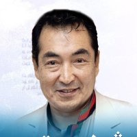 داکتر رمضان بشردوست (@bashardostafg) 's Twitter Profile Photo داکتر رمضان بشردوست (@bashardostafg) 's Twitter Profile Photo
