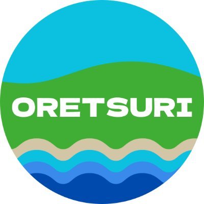 oretsuri's profile picture. 釣りメディア #ORETSURI （オレツリ）公式です。あしたの釣りをもっとワクワクさせる！  編集長→@tsuyoshi_hirata