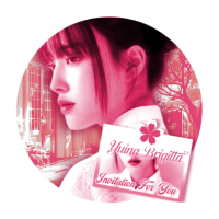 YUBI (@moreolight) 's Twitter Profile