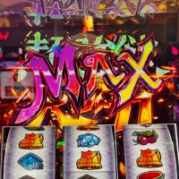 Gon Gon (@gonshuu1987) Twitter profile photo