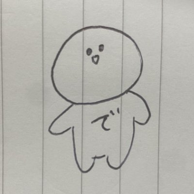 dekomaruko_'s profile picture. = LOVE、REIRIE