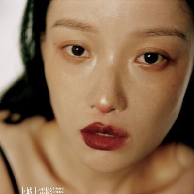 Ni Ni 倪妮さんのプロフィール画像