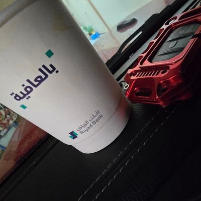 ممرضه وقبلها انسانه جدا بسيطة عشقي الاحترام الانصاف وشوي كم سيارةJEEP