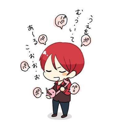 ざわこかえで🦐さんのプロフィール画像