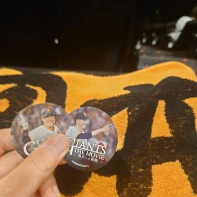 ジャイアンツが大好き!!
06
12球団全て応援してます
他球団ファンの方も繋がりましょう!
高校野球も好きです⚾️