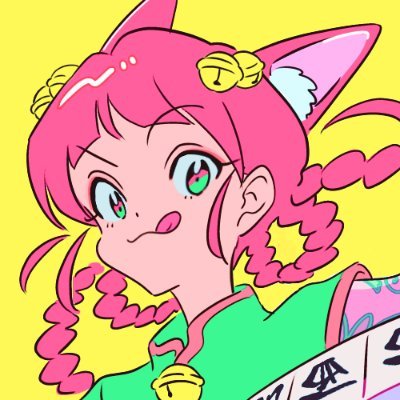 雀魂界隈に出没する化けねこです🐈️
三麻もうつけど四麻もうつよ
雀魂 三麻 雀聖1 四麻 雀豪2
現所属
#ALリーグ『悪役令嬢とりまき亭』リーダー 三期より大会運営へ
#猫夜叉杯 『ALLZENTZ』
アイコン及びヘッダーはとねむにか( @Tonemu2ka )さんに描いて頂きました!