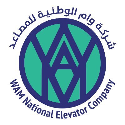 التجارية للمصاعد أحد قطاعات مجموعة عبد الغني حسين نقدم خدمات صيانة وتركيب المصاعد والسيور والسلالم الكهربائية للتواصل أو الاستفسار 0148459600