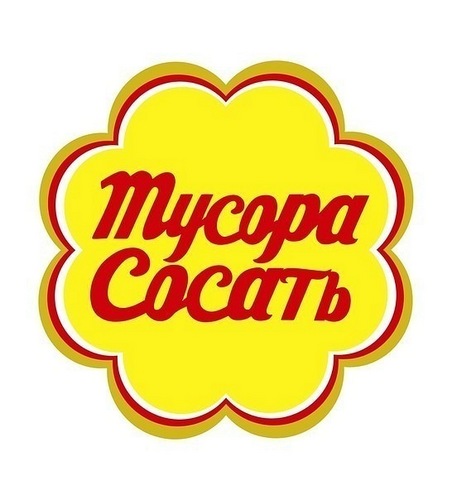 TenSimple's profile picture. граффитос