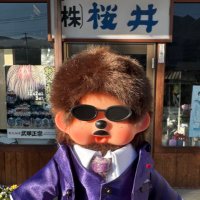🌸マシャ㊗️賢様70周年 (@masaru_shirt) 's Twitter Profile Photo 🌸マシャ㊗️賢様70周年 (@masaru_shirt) 's Twitter Profile Photo