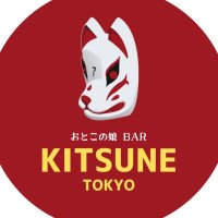 KITSUNE TOKYO (@kitsune_tokyo) 's Twitter Profile Photo KITSUNE TOKYO (@kitsune_tokyo) 's Twitter Profile Photo