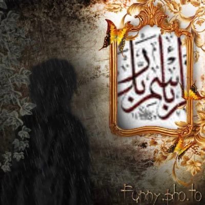باحث اعلامي(صناعة المحتوى الرقمي)- اعداد وصياغة الكتب للطباعة والنشرالألكتروني- ماستر التغيير والتخطيط الاعلامي-💙💙