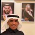 محمد بن قرملة (@abngarmlah) Twitter profile photo محمد بن قرملة (@abngarmlah) Twitter profile photo