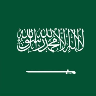 (وَمَنْ يَتَوَكَّلْ عَلَى اللَّهِ فَهُوَ حَسْبُهُ) كل الأشياء تذبل إن تركتها، إلّا القرآن إن تركته تذبل أنت.
