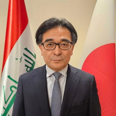 Ambassador of Japan to Iraq
آني سفير اليابان بالعراق