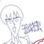 アーメンさんのプロフィール画像