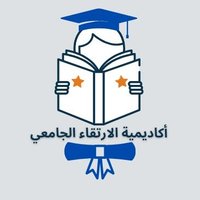حل_واجبات_حل_اختبارات_مشاريع_عرض_بوربوينت_بحوث (@hoor__310) 's Twitter Profile Photo