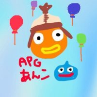APG.ただのあんころ🤡 (@apg_anko) 's Twitter Profile
