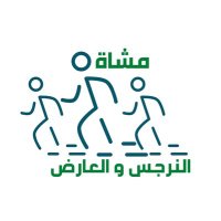 مشاة النرجس والعارض (@anarjiswalkers) 's Twitter Profile Photo مشاة النرجس والعارض (@anarjiswalkers) 's Twitter Profile Photo