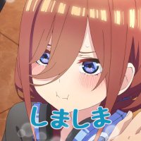 しましま∬🕊 (@simasima_river) 's Twitter Profile