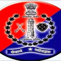 Banswara Police (@banswarapolice) 's Twitter Profile