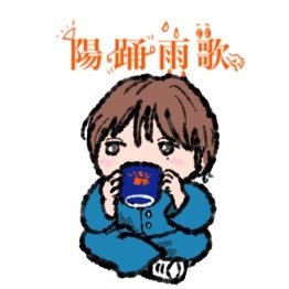 どんぐり (@dongurinon1) / X