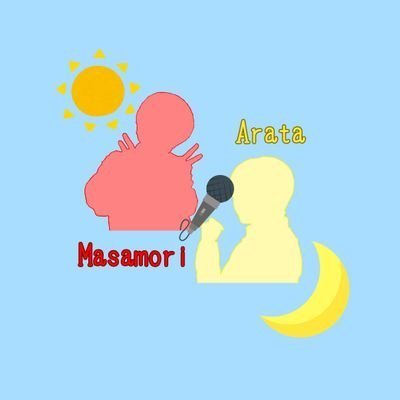 きむきむ🌞🎤🌝@マーフィの一味🏴‍☠️❤️さんのプロフィール画像